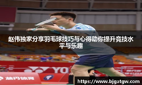 星空·综合体育中国官网