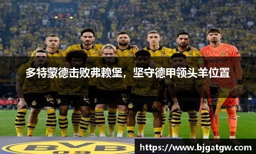 星空·综合体育