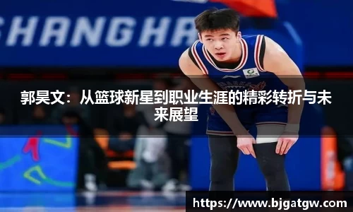 星空·综合体育中国官网