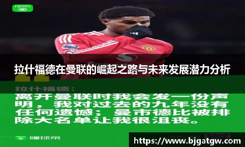 星空·综合体育中国官网