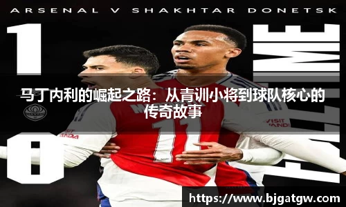 星空·综合体育