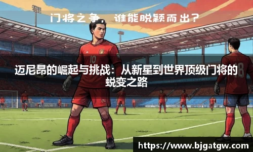 星空·综合体育官方网站