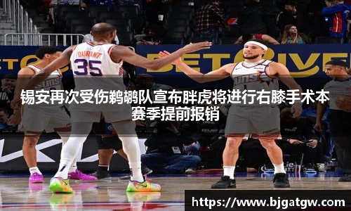 星空·综合体育中国官方网站