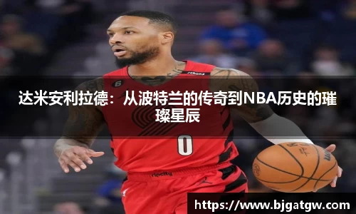 星空·综合体育