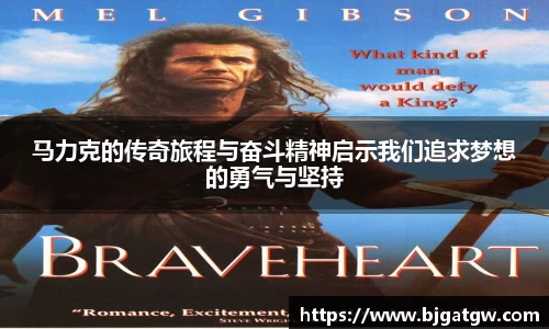 星空·综合体育中国官方网站