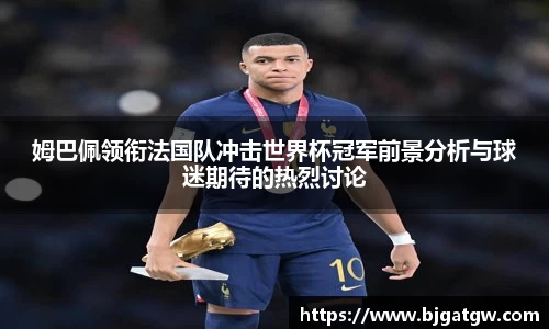 星空·综合体育中国官网