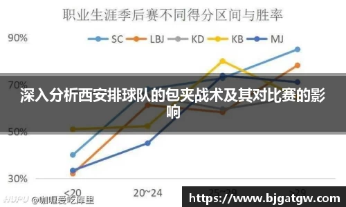 星空·综合体育官方网站