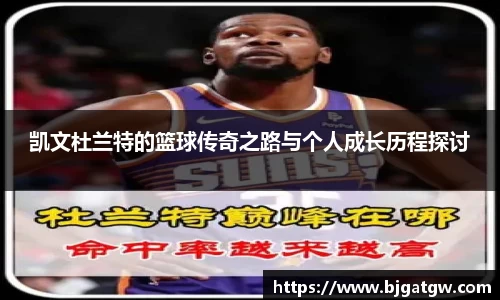 星空·综合体育