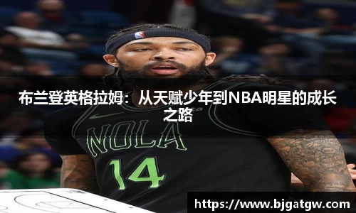 星空·综合体育