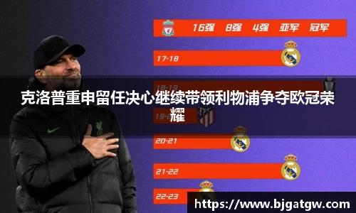 星空·综合体育官方网站