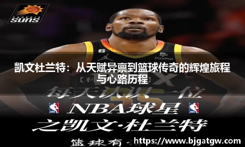 星空·综合体育中国官方网站