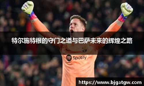 星空·综合体育中国官方网站