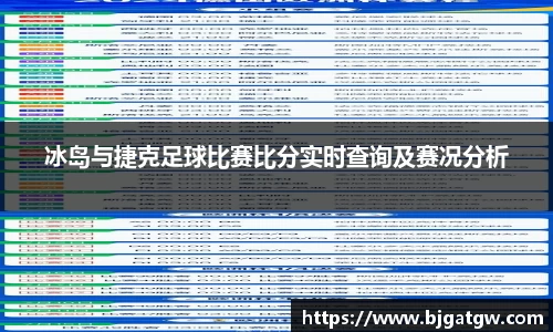 星空·综合体育官方网站