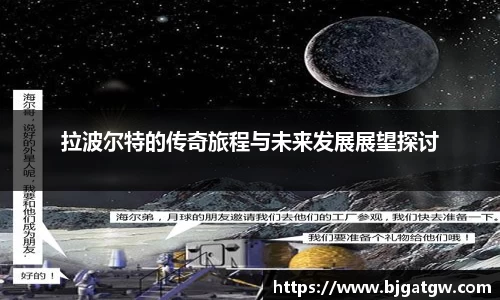 星空·综合体育官方网站